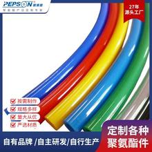 耐磨好防滑抗拉伸陶瓷输送PU圆带红色光面绿色粗面夹芯聚氨酯皮带