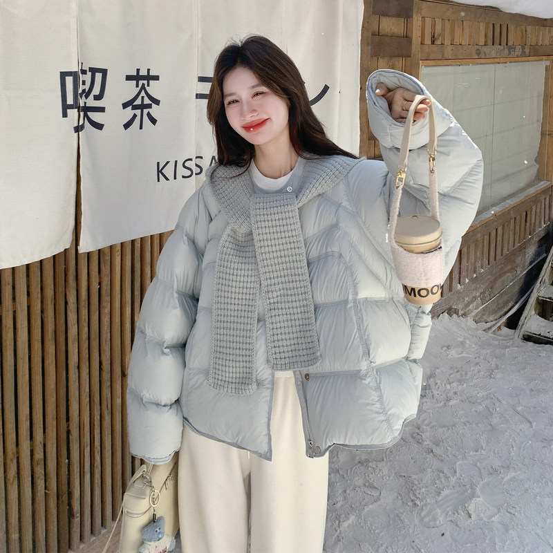 Light Blue Sweet Short down Jacket for Women 2025 Winter New Style Knitted Hooded Design 90 White Duck down Coat
