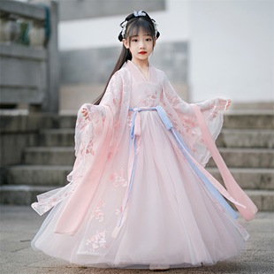 Girls' Hanfu children's ancient costume long sleeve dress Middle and big children's ancient style super fairy temperament Chinese style princess dress autumn clothing