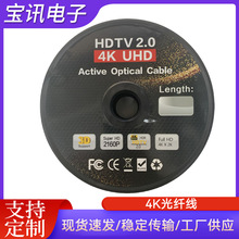 ���wHDMI�� 4K60HZ���̼��������ܲ��� hdmi���lҕ�l������2.0��