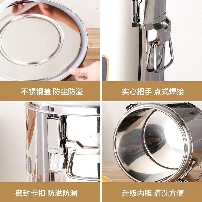 特厚保温桶商用摆摊大容量食堂饭汤桶豆浆桶奶茶豆腐脑冰粉桶|undefined