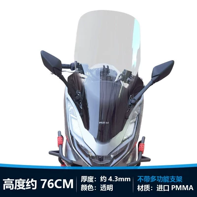 transparent windshield rearview mirror forward-moving | Motorcycle front windshield - transparent-approximately-76cm-high-rearview-mirror-moved-forward-25-models