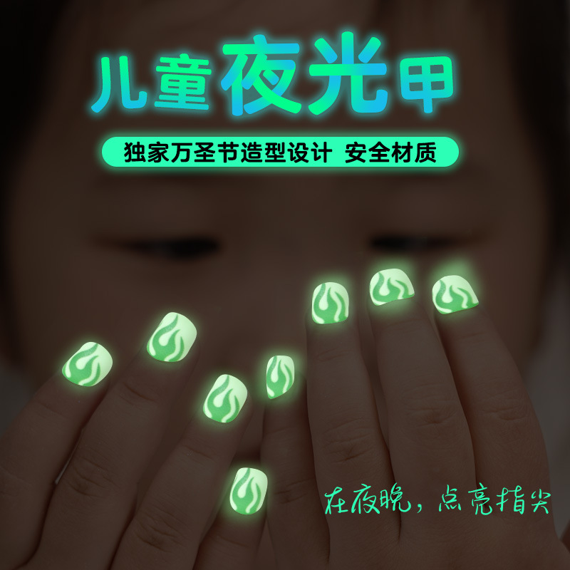 Pieza de uñas para niños Pieza de uñas portátil luminosa de Halloween Pieza de uñas con acabado de uñas Pieza de uñas para niños Parche para niños con pieza de uñas