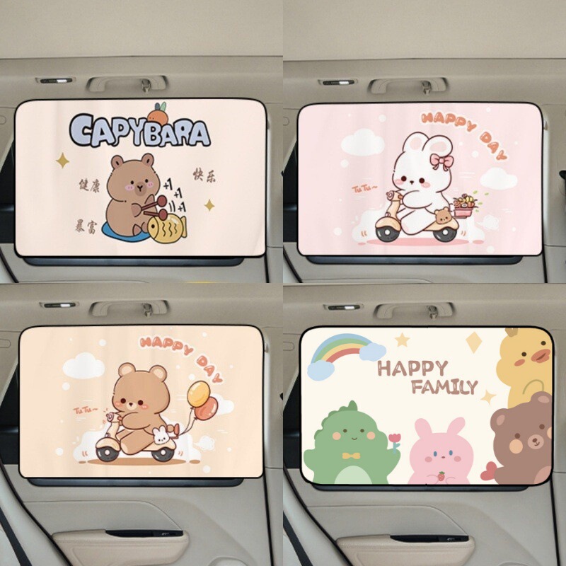 Car Curtains Cartoon Magnetic Sunshade Curtains for Summer Heat Insulation, Sun Protection, and Uv Protection for Rear Seats, Children, and Babies Car Curtains Cartoon Magnetic Sunshade Curtains for Summer Heat Insulation, Sun Protection, and Uv Protection for Rear Seats, Children, and Babies