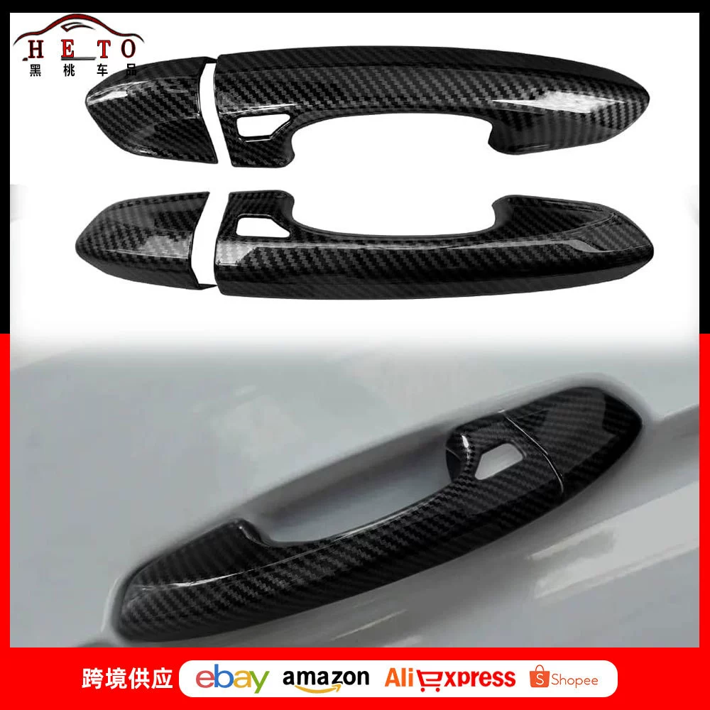 Применимо к Ford 15-22 Mustang Модифицированная крышка ручки Ford Mustang Украшение Крышка дверной ручки ABS