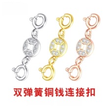 ���ɳ�������朿��^����p�_�ڏ����f�ܿ��^�������diy���