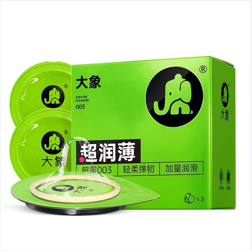 一键复制_20231225155451