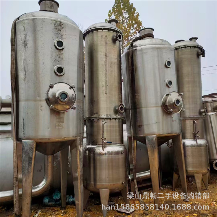 二手球形浓缩蒸发器   多效降膜蒸发器 回收二手废水处理设备