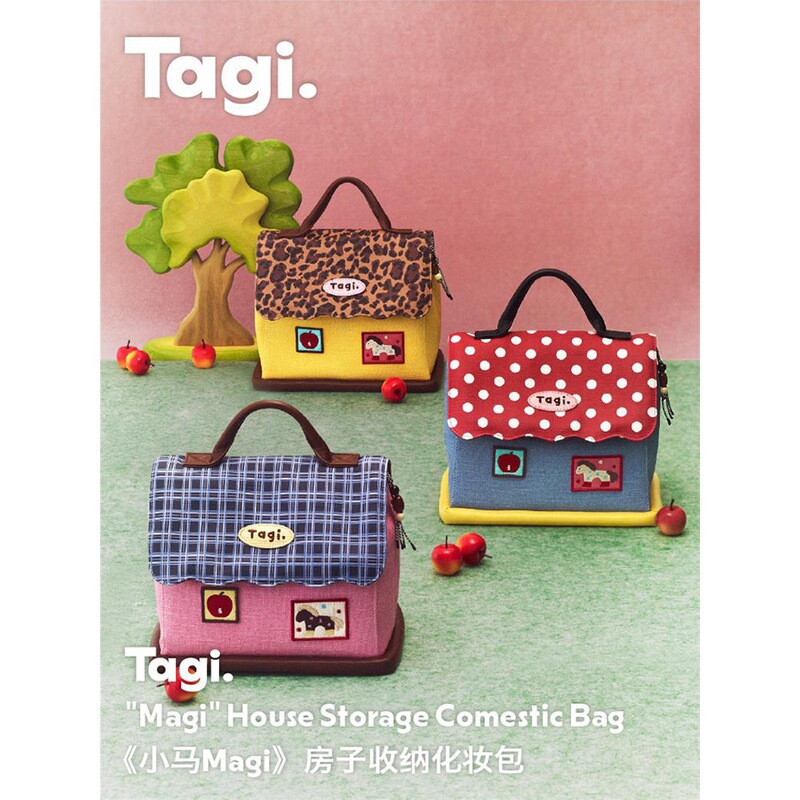 Tagi.《Little Pony Magi》Tapi Little House Leather Toiletry Bag Large Capacity Storage Bag Makeup Bag Tagi.《Little Pony Magi》Tapi Little House Leather Toiletry Bag Large Capacity Storage Bag Makeup Bag