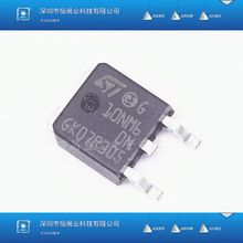 ȫ�� STD10NM60N D10NM60N �NƬ���O��TO252-3�_