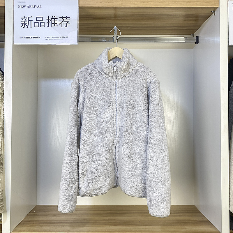 라이트 그레이 49753