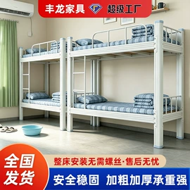 铁艺/钢木床;办公柜;办公桌