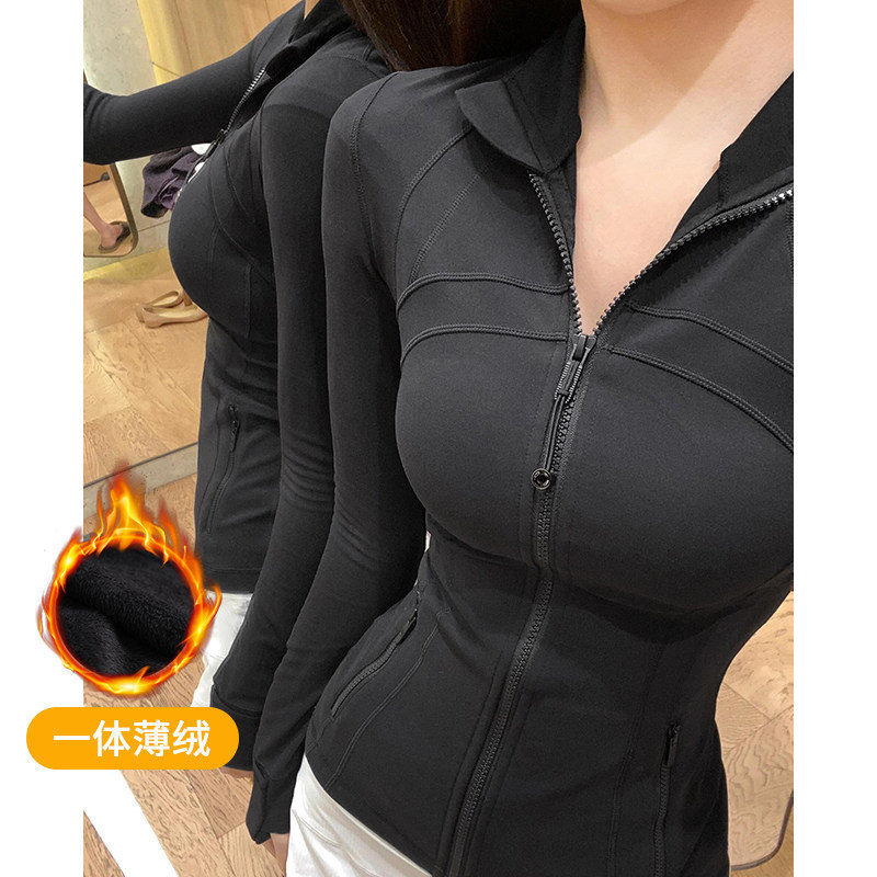 Black stand collar [fleece lined]