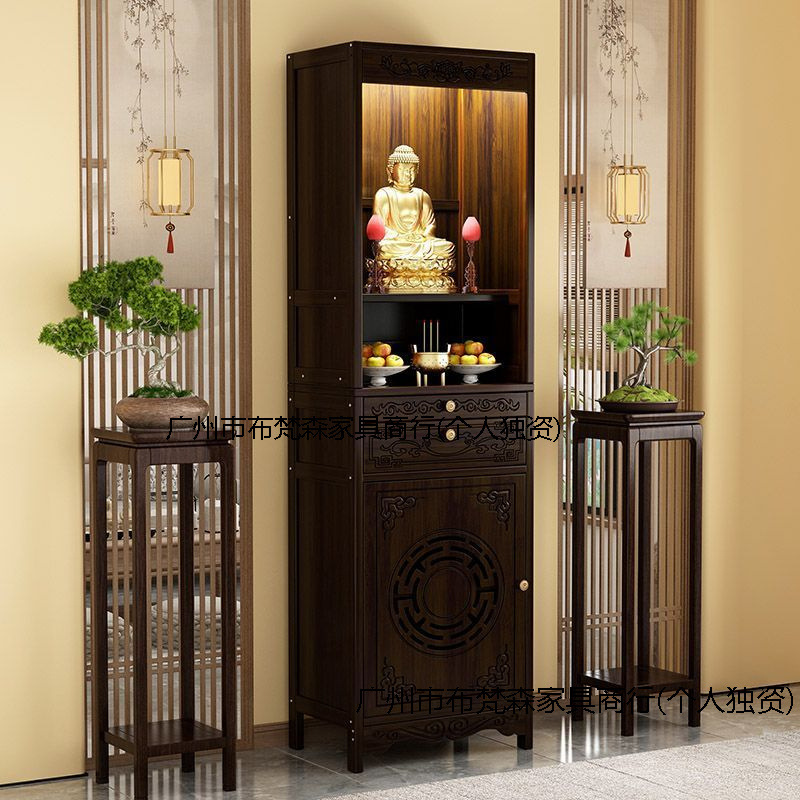 New Chinese-Style Home Altar for Offering Incense, God of Wealth, Buddha Altar, Shrine Cabinet, Offering Table, Shrine, Entrance Table, Economical Model
