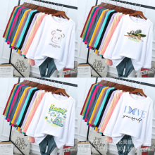 批发秋天地摊便宜的女人衣服 简约t恤长袖打底衫 九块九包邮到家