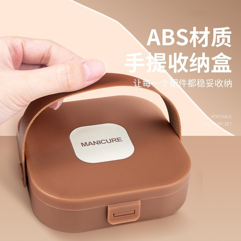 防飞溅指甲刀68件套便携手提款修甲刀大号指甲钳高档美甲修甲工具