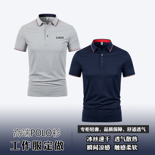 ����4s�깤�����ٸ�POLO��ӡ��LOGO�̽��F�w������͸�ⲻ��׃��
