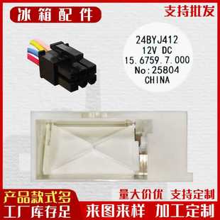 �m������T�Ӳ�ʿ����늄��L�TKG29NV230C/290C/01/02�ض��{����