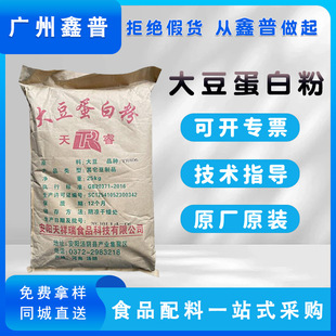 �F؛�󶹵��׷����/�������I�B������Ó֬�͜ص��׷۷��D����