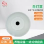 加厚圆形猪用畜牧灯罩