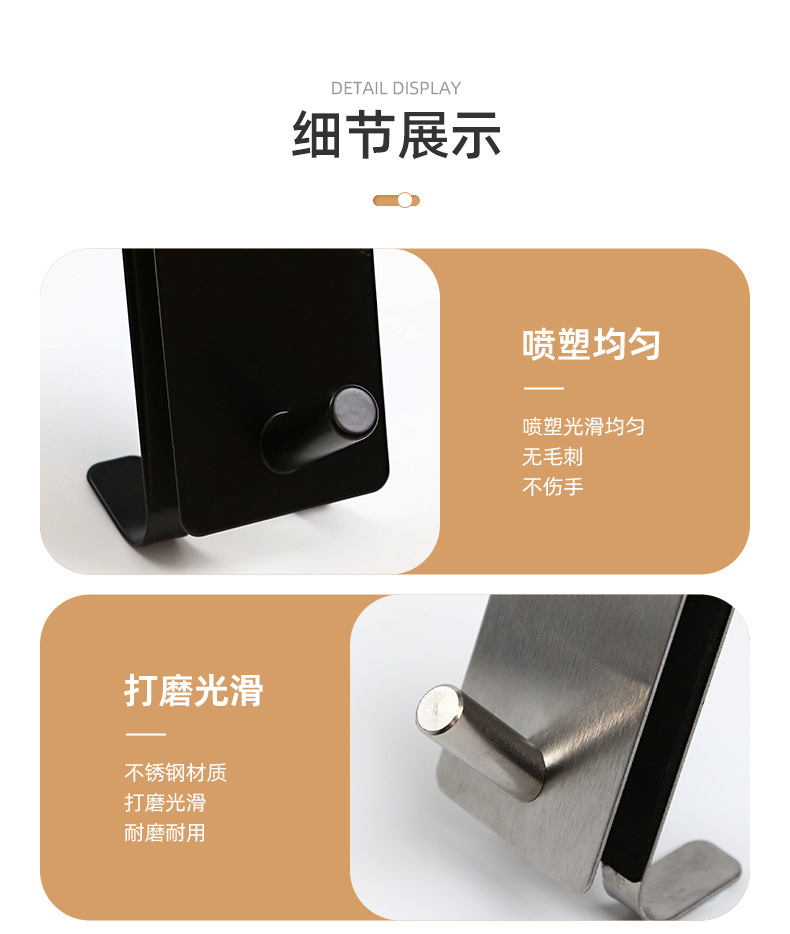 详情-永康市征途工贸有限公司-1_11