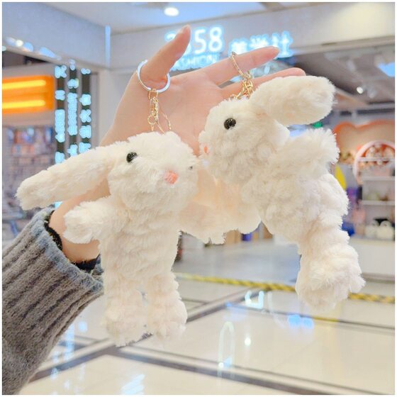 Cute Ear Rabbit Plush Pendant Doll Big Ear Rabbit Pendant Bonny Rabbit Keychain Bag Pendant Gifts Girl
