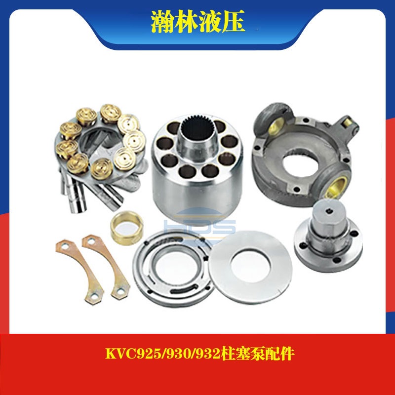 川崎 KVC925/930/932主泵分配阀 液压泵摇摆轴承座传动轴维修配件