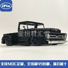 MOC-37562 F100 ˫﮵�˫���� ����� ������ľ �����ָ߿Ƽ�