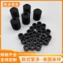 螺旋定制防尘黑色收缩套