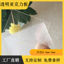 �ЙC������������ӹ�����Ƭ�A�ε�̷��ΐ���͸������Ƭ�AƬ�|Ƭ
