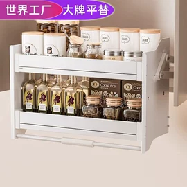 拉篮;水槽;其他厨卫五金