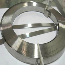 631不锈钢带 沉锭硬化型 0.2 0.3mm HV400度 可分条 切割模具