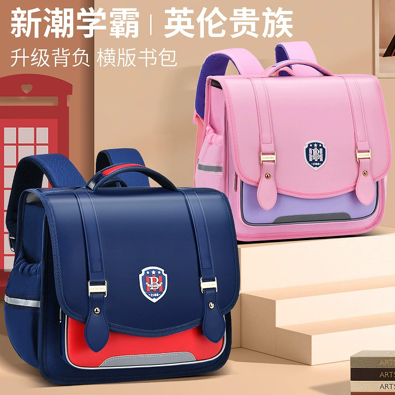 巴布豆 School bag for boys, big backpack lightweight, horizontal version