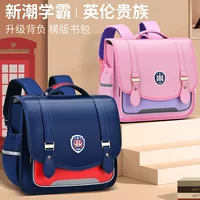 巴布豆 School bag for boys, big backpack lightweight, horizontal version