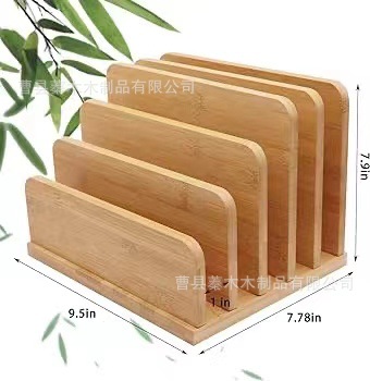 微信图片_20240222141933