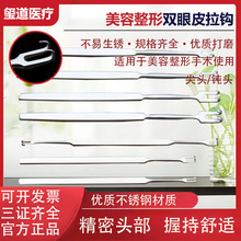 ���������p��Ƥ��е�۲�����צ�p�X���h�ǾC�����h�ۿ����g����