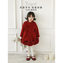 吾里卜一女童2025冬季新款新中式羊毛双面呢大衣时尚宽松保暖外套