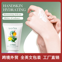 ȫӢ��SADOER������ˬ�ۻ��o��˪ �aˮ�ﶬ���o�ָ�羳���Q���l