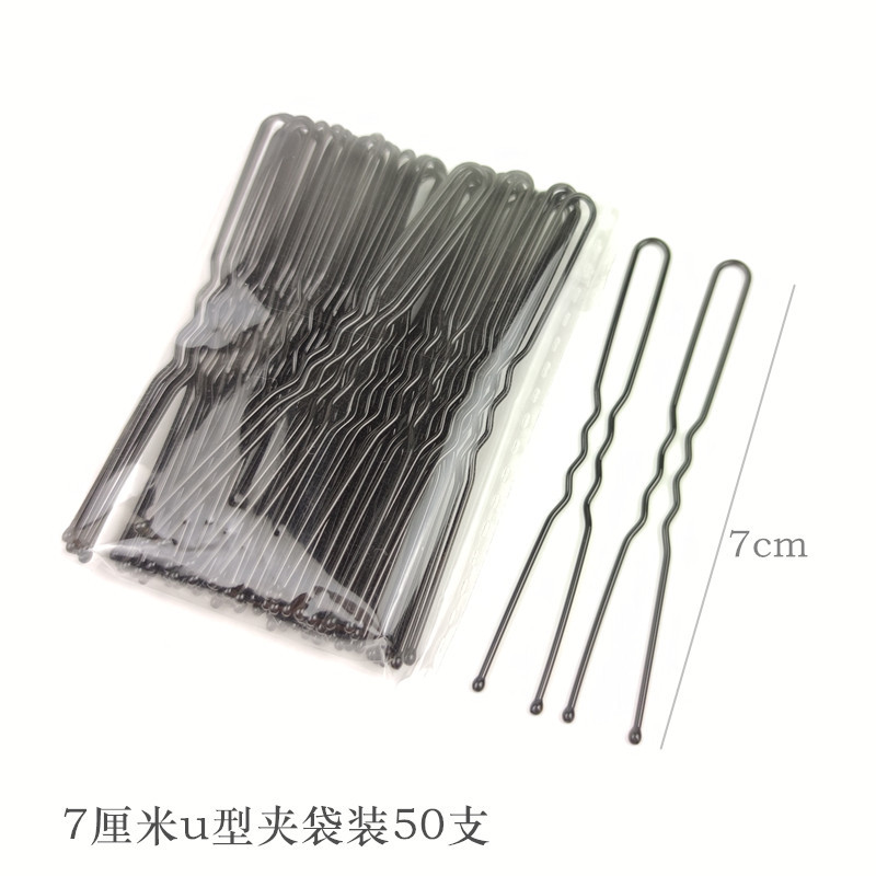 U-shaped clip 7cm black 50 pieces
