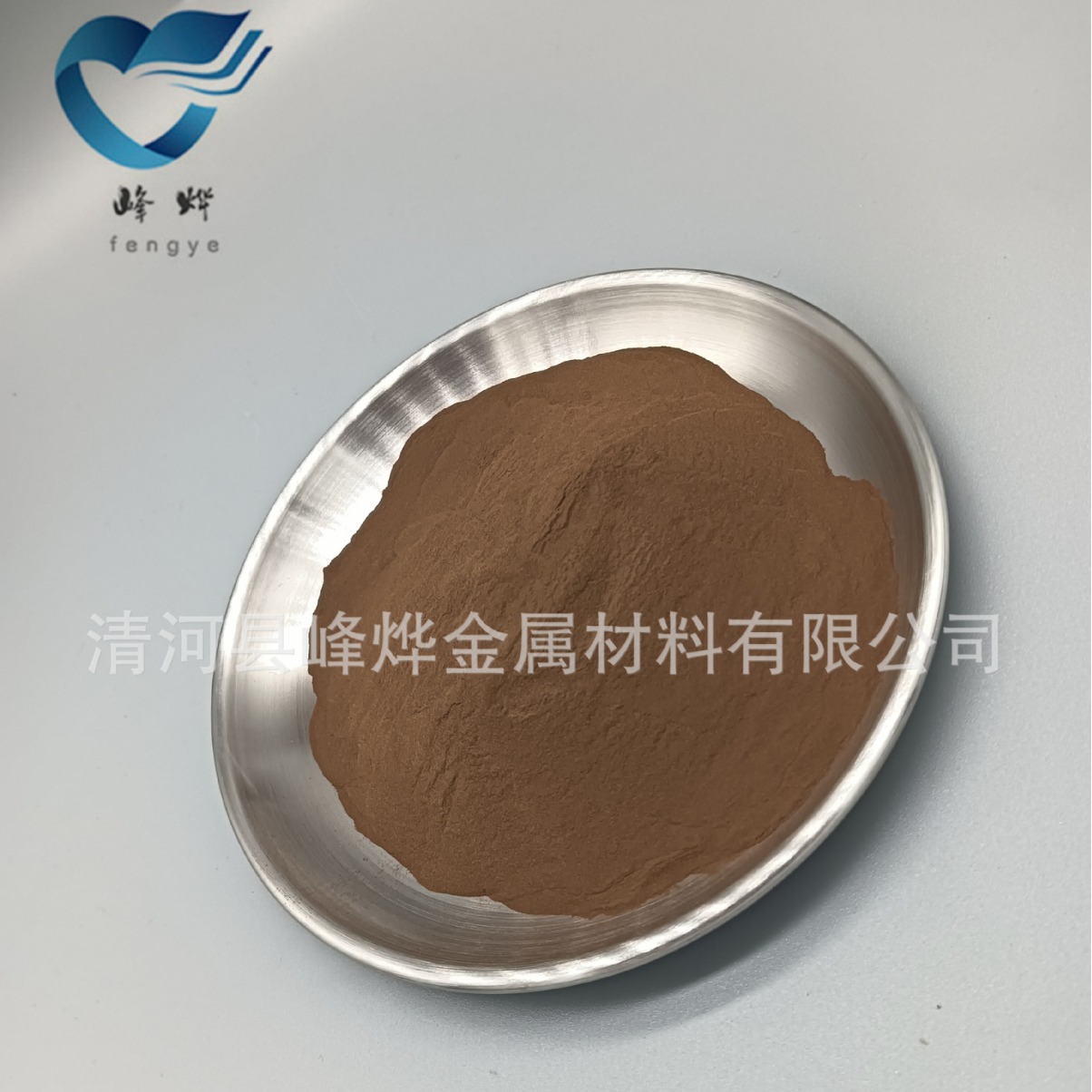 青铜粉663 青铜粉末660 青铜粉铜锡合金粉 663锡青铜粉铜锡合金粉