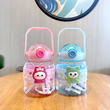 卡通玩偶吨吨杯1L大容量塑料杯子公仔吸管杯儿童壶背带水壶大肚杯