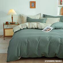 ���W��ɫ�����ļ��׼���ȫ�ޱ��״��δ��ҌW������������΢�̴���