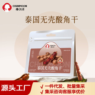 ������̩���o����Ǹ� ȥ���o������ڸй�����ʳ