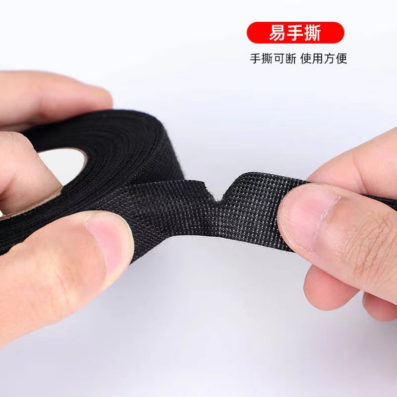 Velvet Fabric Wire Harness Tape, Easy to Tear, Anti-Noise for Cars, High Adhesion, Noise Reduction, Insulation, High Temperature Resistance, Traceless Velvet Tape