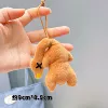 Коричневая жареная утка