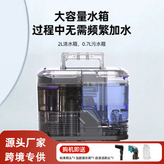 国境を越えた冷水生地洗浄機有線大吸引多機能カーペットカーテンソファ洗浄機