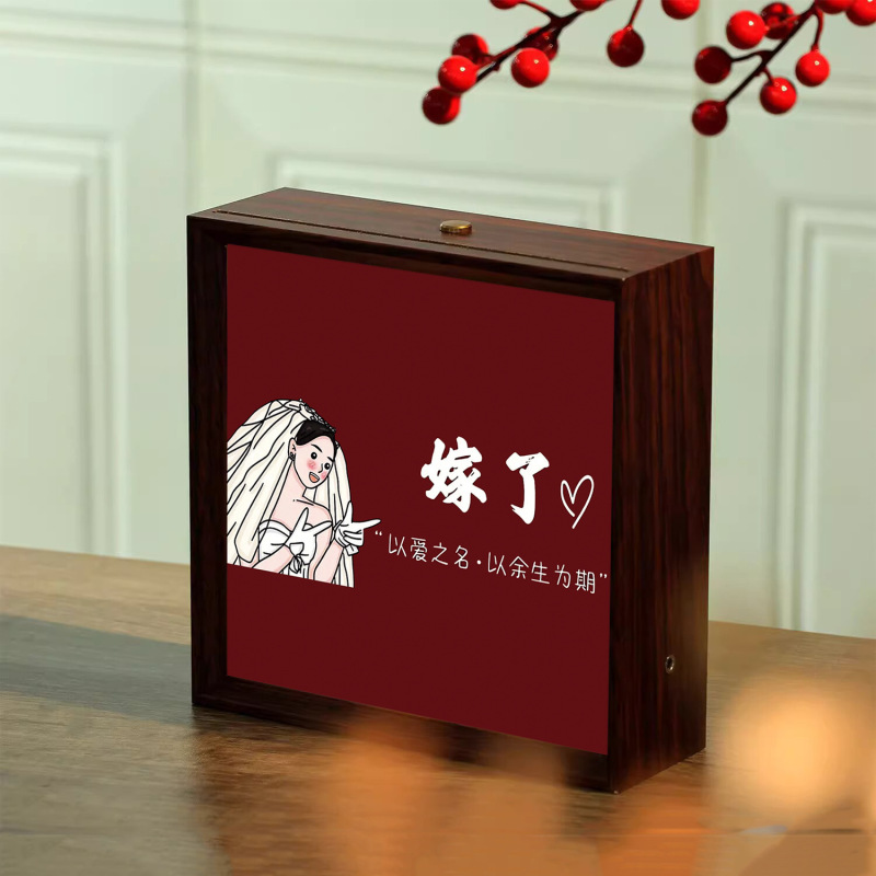 新中式陪嫁长明灯婚灯一对婚房床头灯结婚礼物送新人结婚装饰摆件|undefined