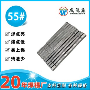 �����κ��a�S���l���N���a�l���庸�a�l 55%���a�� �ٚ����a�l