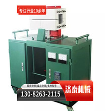 ɽ�|��̩ �ؿ���|���a�C �V��ȫ�Ԅ���|���a�C ��|���a��