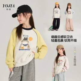 童裤;童T恤;普通外套